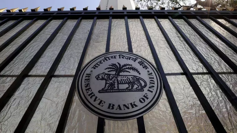 RBI Unveils Major Trade Relief: Loan Moratorium, Export Credit Extended to 450 Days