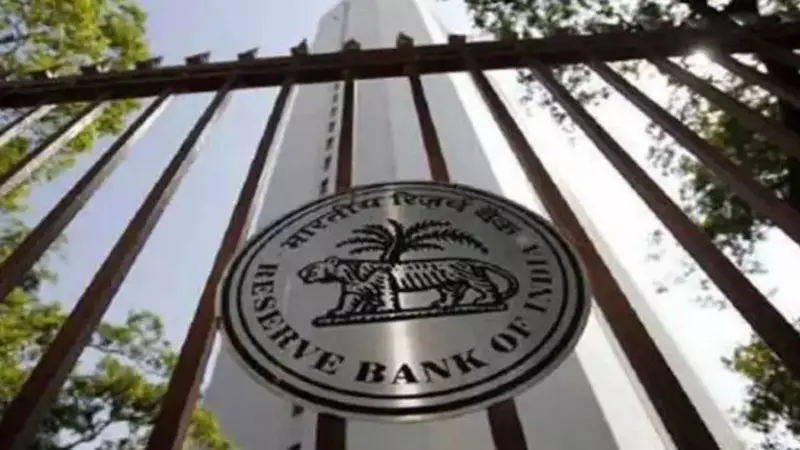 RBI's Interest Rate Tightrope: Why High Rates Might Be Hurting India's Growth
