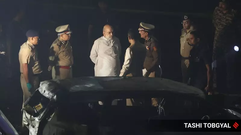 Red Fort Blast: Amit Shah Chairs High-Level Security Review Meeting