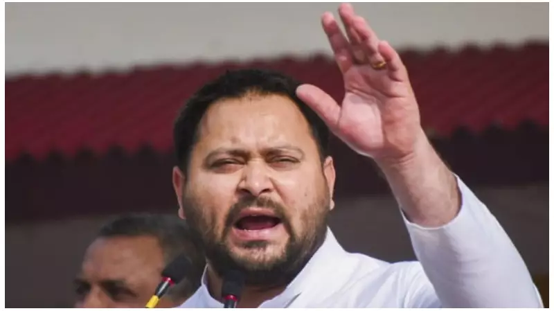 RJD Unveils 143 Candidates for Bihar Elections 2024: Tejashwi Yadav Leads Charge
