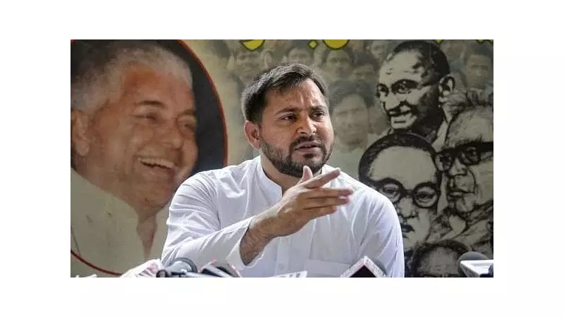 RJD's Bihar Election Debacle: Tejashwi Yadav Faces Internal Party Crisis