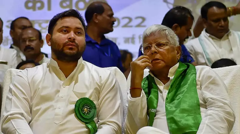 RJD's Decline in Bihar Signals Search for New Opposition Force
