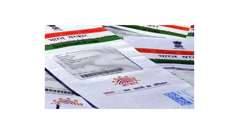 Rohit Pawar's Fake Aadhaar Card Stunt: FIR Filed After Trump Identity Demo Goes Viral