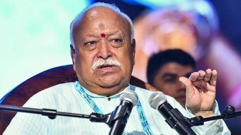 RSS Chief Challenges Gandhi's View on Indian Unity Before British Rule