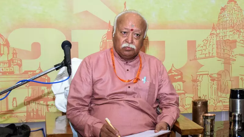 RSS Launches Centenary Celebrations with Key 3-Day Jabalpur Meet: National Agenda in Focus