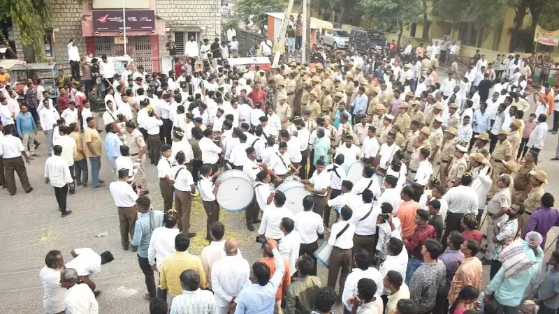 RSS Route March in Yadgir: Mallikarjun Kharge's Home Turf Gurmitkal Set for Major Rally