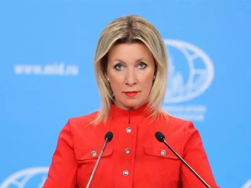 Russia Slams EU's 19th Sanctions Package as Illegal, Warns Brussels Is Isolating Itself