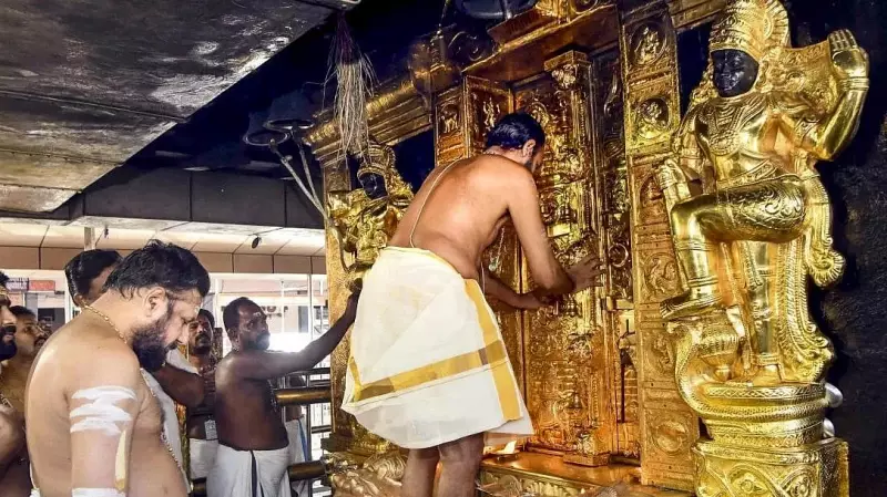 Sabarimala Gold Heist: Investigation Expands Across Southern States After Bengaluru Man's Arrest
