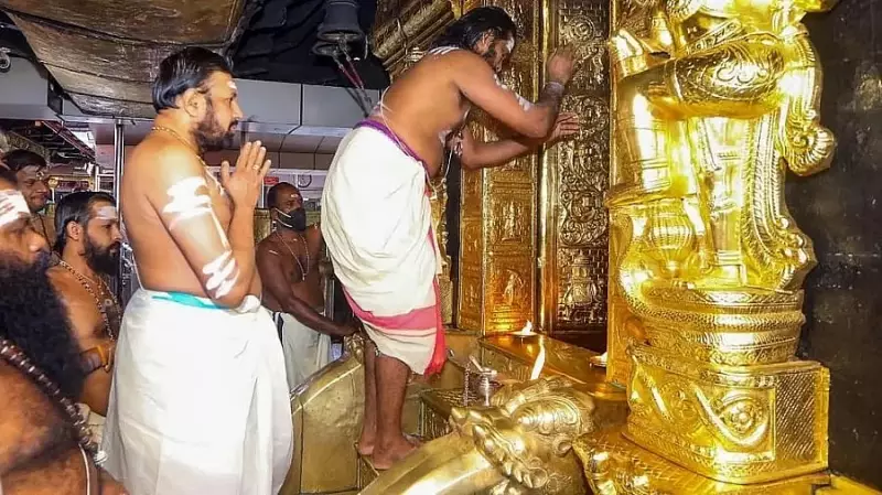 Sabarimala Gold Mystery: SIT Begins Scientific Tests at Temple