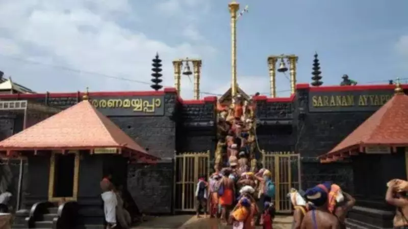 Sabarimala Gold Theft: CPM Leader Padmakumar Arrested by SIT