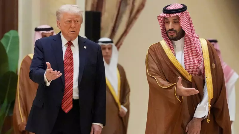 Saudi Crown Prince Mohammed bin Salman to Meet President Trump at White House on November 18 | Key Bilateral Talks