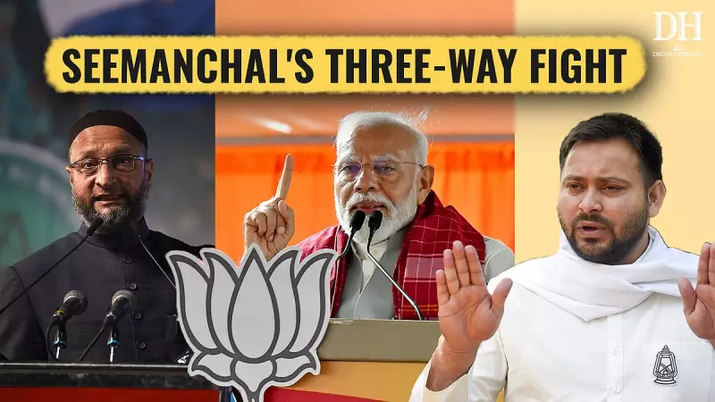 Seemanchal Showdown: How AIMIM's Game-Changing Entry Could Reshape Bihar's Political Chessboard
