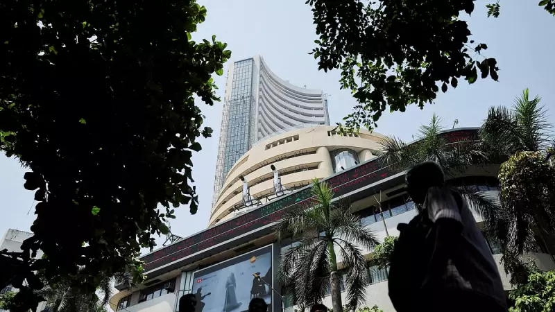 Sensex Soars 447 Points as RBI Cuts Interest Rate; FIIs Sell, DIIs Buy
