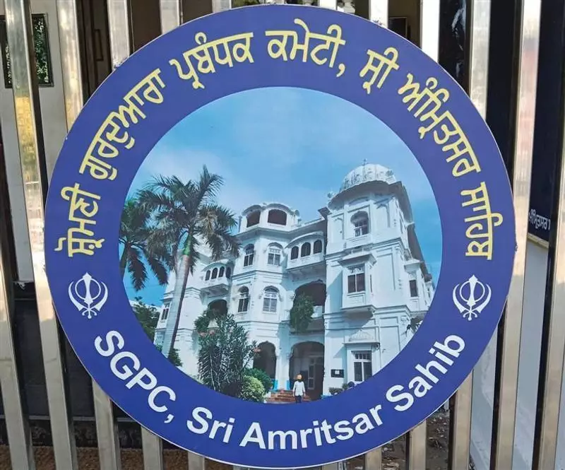 SGPC & SAD Unite for Guru Tegh Bahadur Martyrdom Day Commemorations Starting Today