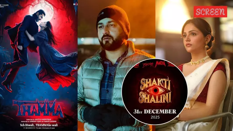 Shakti Shalini: Amar Kaushik Reveals Why This MhCU Film Will Break All Conventions