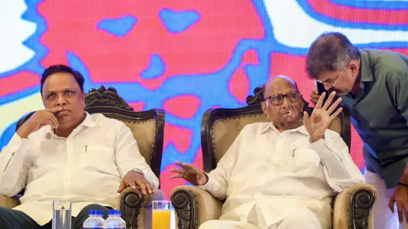 Sharad and Ajit Pawar's NCP Factions Unite for Kolhapur Polls