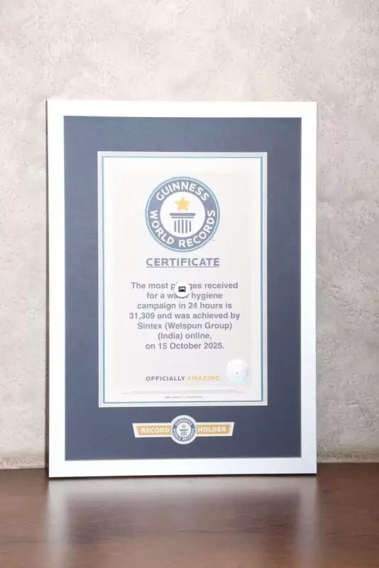 Sintex Makes History on Golden Jubilee: Guinness World Record for Water Conservation Championed Across India