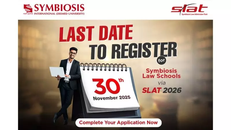 SLAT 2026 Deadline: Apply by Nov 30 for Symbiosis Law Schools
