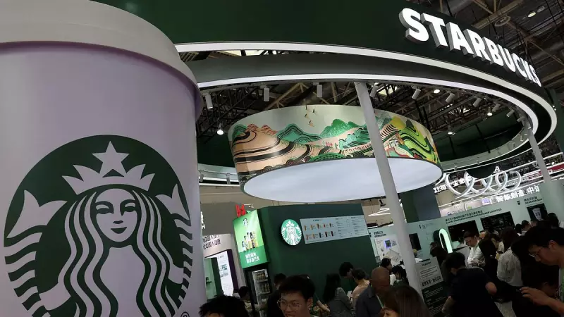 Starbucks Sells Majority Stake in China Operations to Boyu Capital in Massive $4 Billion Deal