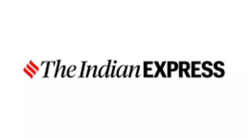 Stenographer's Tragic Suicide at Kanpur Court Sparks Investigation | FIR Filed