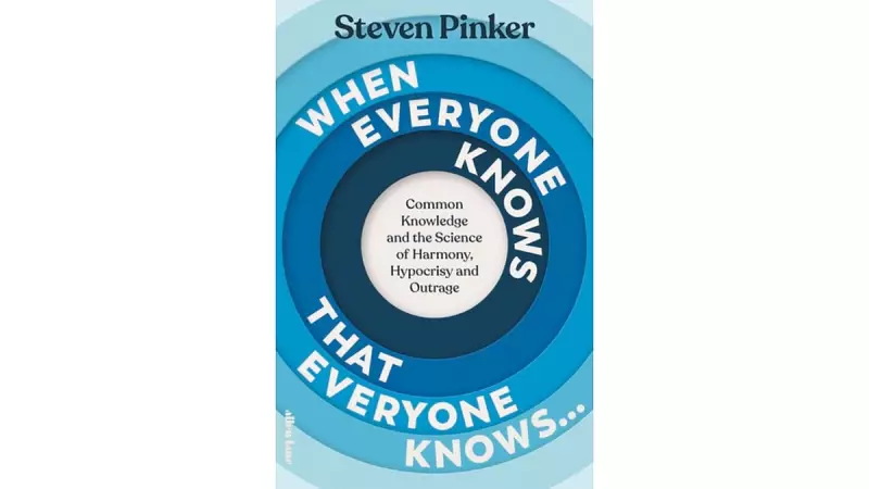 Steven Pinker's New Book Reveals: How Common Knowledge Shapes Our World
