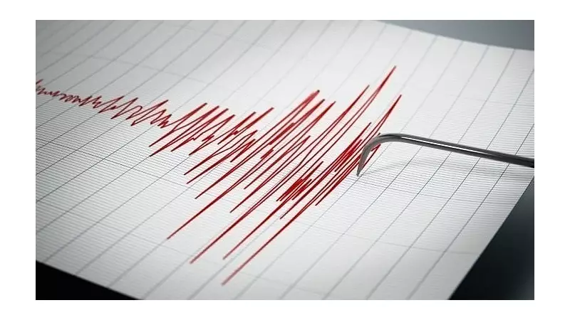 Strong 5.8 Magnitude Earthquake Rattles Philippines' Negros Island - GFZ Reports