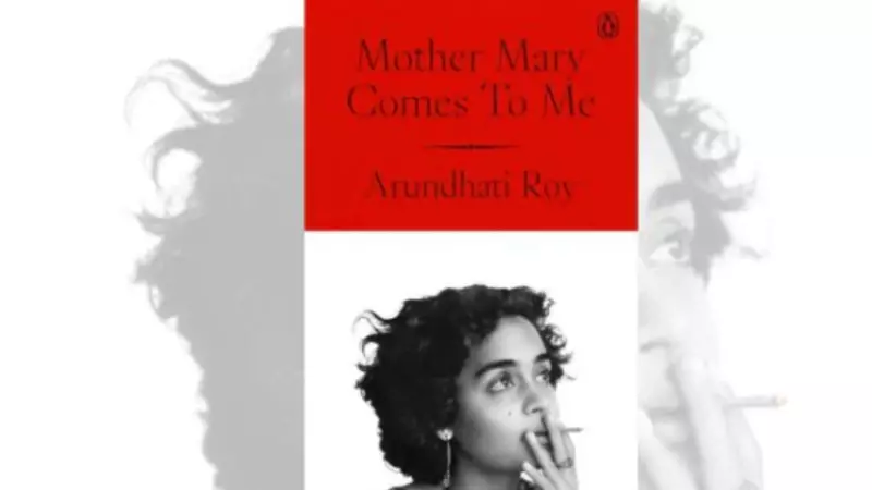 Supreme Court Dismisses Plea Against Arundhati Roy's Book Cover, Calls It 'Not an Ad'