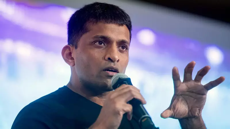 Supreme Court Rejects Byju Raveendran's Appeal Against NCLAT Order