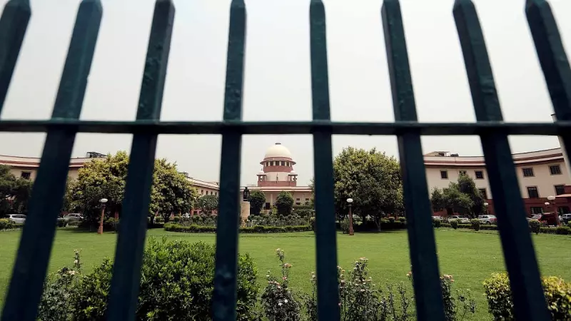 Supreme Court Resolves M S Ramaiah Family Land Dispute, Upholds 2005-06 Settlement
