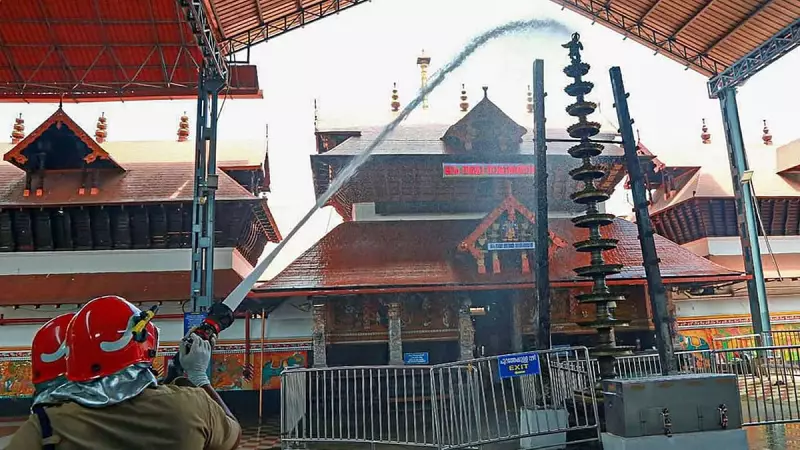 Supreme Court Verdict: Guruvayur Temple's Udayasthamana Pooja Continues Traditional Rituals Without Changes