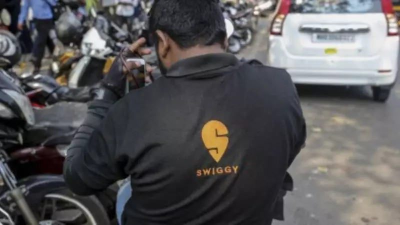 Swiggy Plans Massive ₹10,000 Crore Fundraise Amid Intense Competition