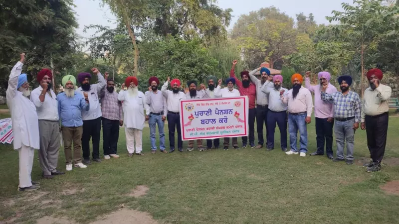 Tarn Taran Bypoll Heats Up: Employee Unions Stage Flag March Demanding OPS Restoration
