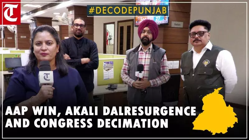 Tarn Taran Bypoll Results: A Litmus Test for Punjab's 2027 Elections