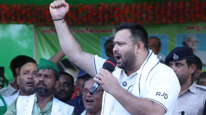Tejashwi Yadav Emerges as Bihar CM Face as INDIA Bloc Gains Momentum | Political Shakeup