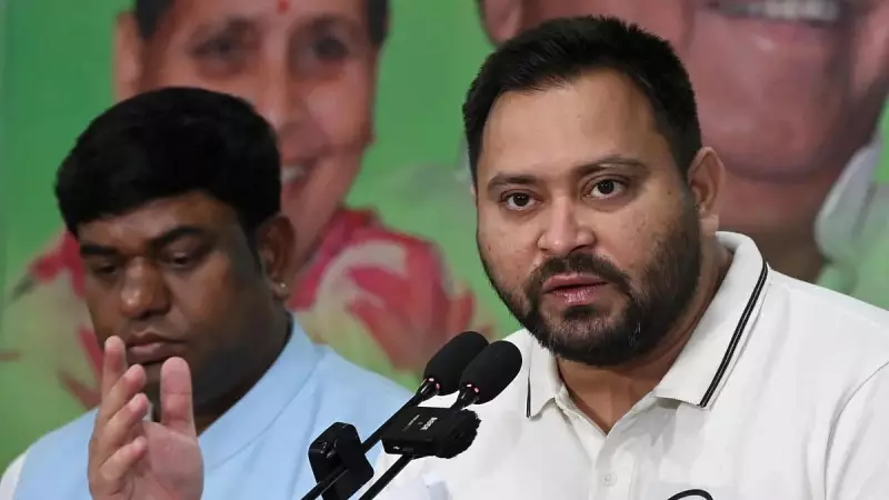 Tejashwi Yadav's Big Promise: 'Every Single Manifesto Pledge Will Be Delivered' in Bihar 2025