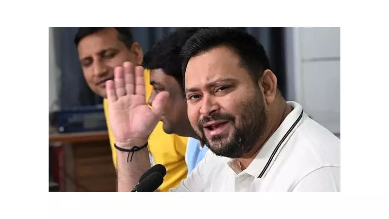 Tejashwi Yadav's Big Promise: INDIA Bloc Vows to Scrap Waqf Act if Elected in Bihar