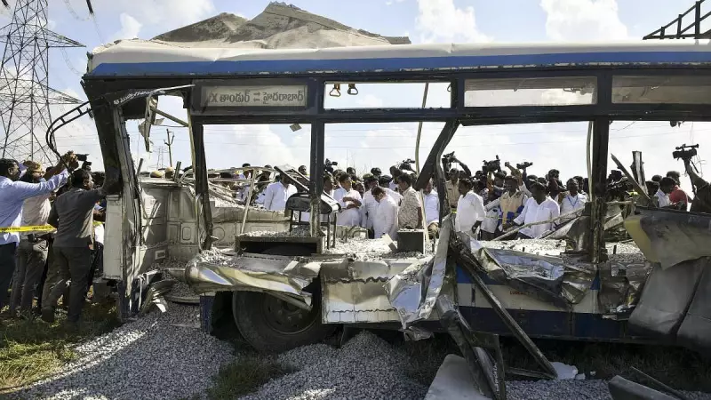 Telangana Bus Horror: Survivor Recalls How Sitting on Conductor Side Saved Lives in Deadly Accident