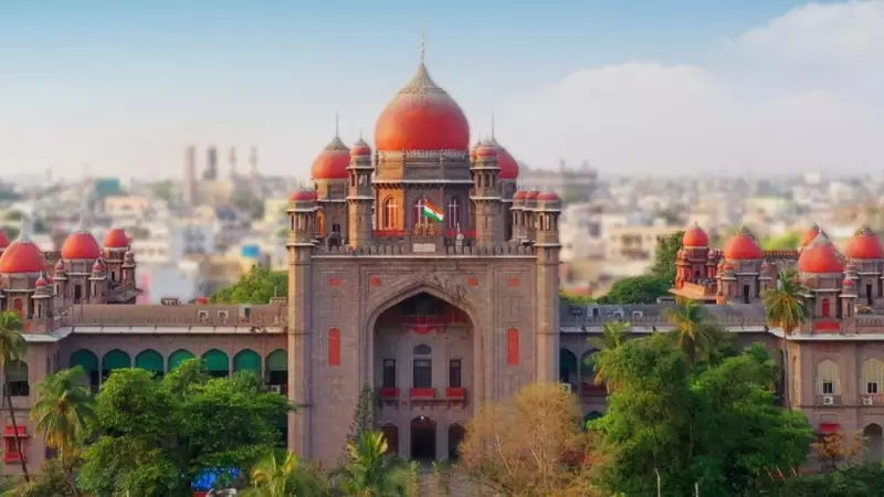 Telangana HC Rejects Plea in Police Case: 'No Exceptional Circumstances' Found