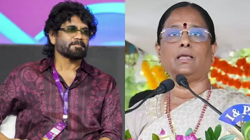 Telangana Minister's Defamation Case Closed as Nagarjuna Withdraws Complaint