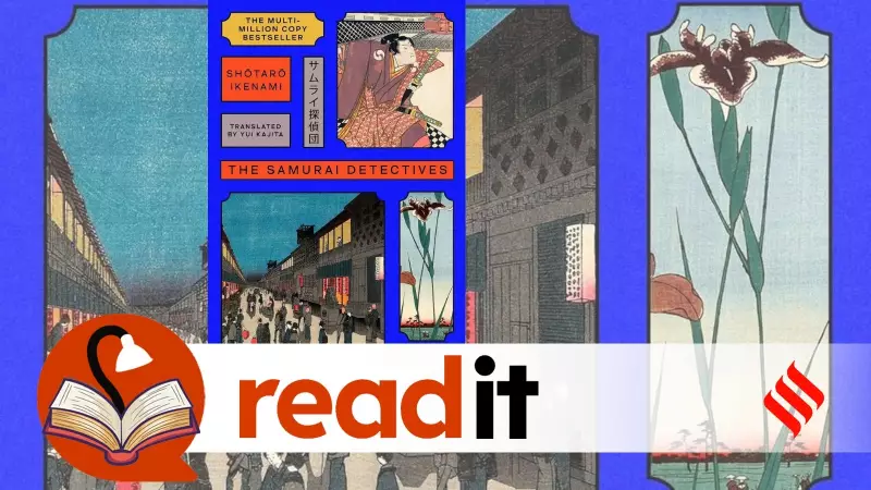 The Samurai Detectives Review: More Edo Culture Than Crime Mystery