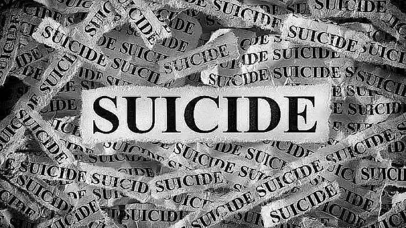 Tragic Suicide Pact: Cousins End Lives in Udupi, Karnataka - Police Investigation Underway