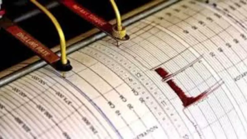 Tremor in Pakistan: 3.8 Magnitude Earthquake Strikes, Tremors Felt Across Region