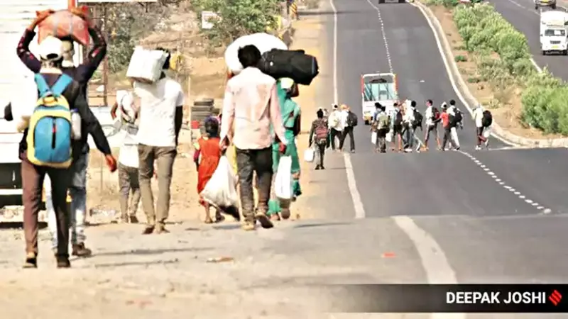 Tripura Security Crackdown: 23 Suspected Bangladeshi Nationals Apprehended Near Border