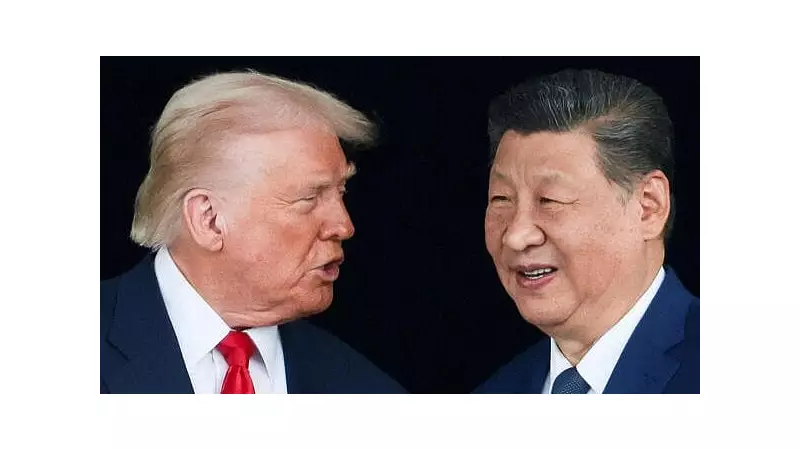 Trump Revives G2 Concept: How Xi Jinping's Long Game Is Reshaping Global Power Dynamics
