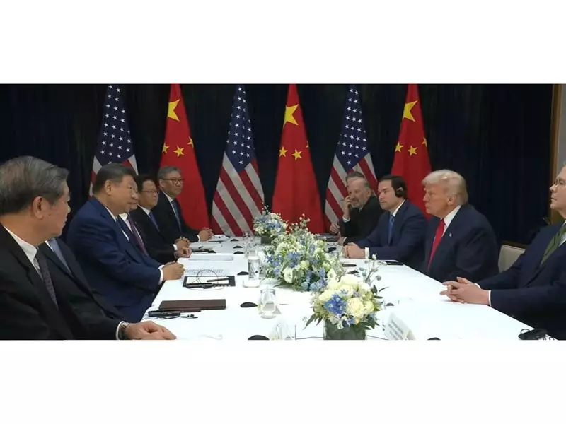 Trump Welcomes Xi Jinping in Busan: 'An Honour to Have You With Us' | Historic Meeting