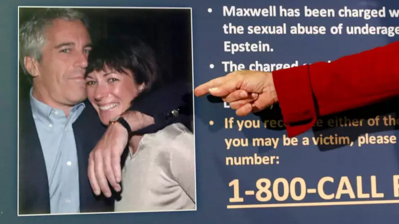 Trump's U-Turn: House Vote on Epstein Files Delayed Amid GOP Pressure