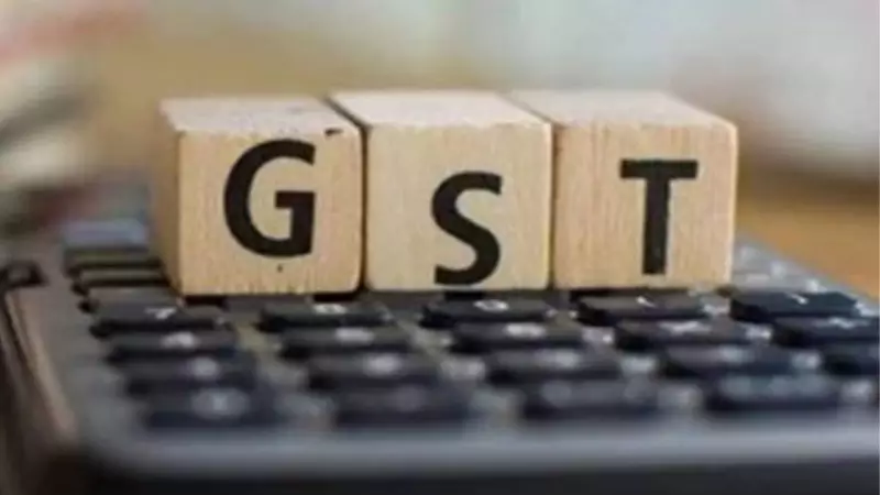 Two Arrested in Noida for Rs 3.42 Crore GST Fraud Using Fake Firms