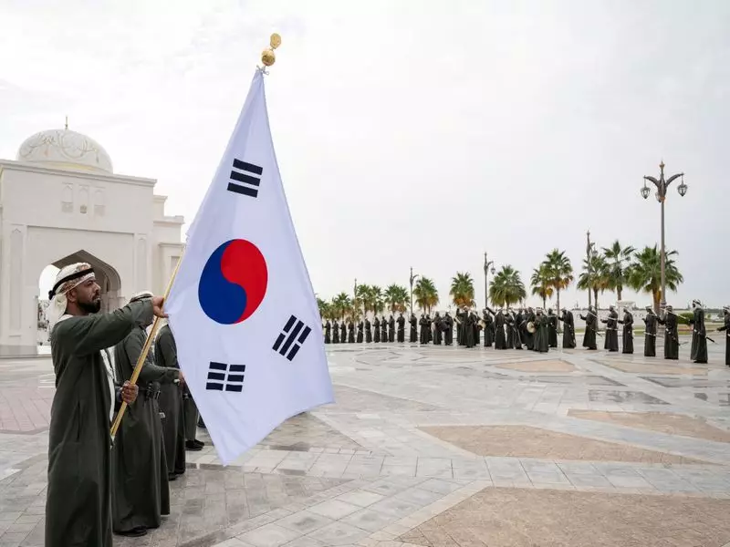UAE & South Korea Forge Strategic Partnership for Development