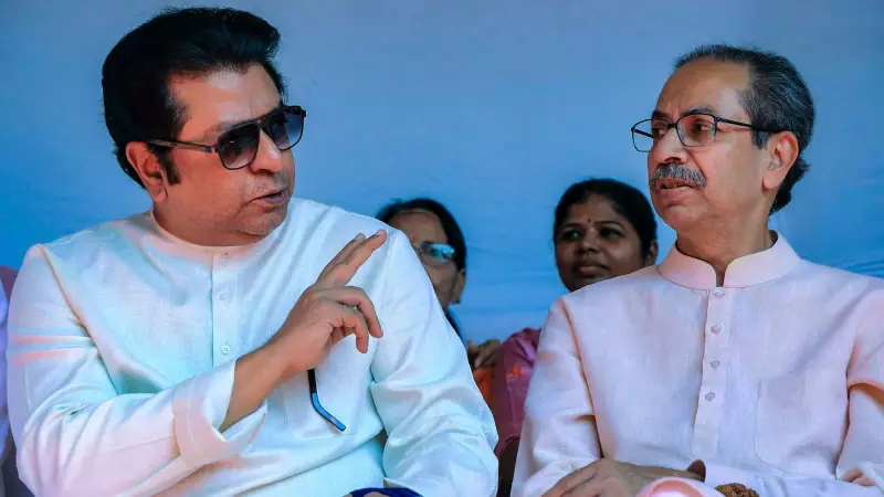 Uddhav & Raj Thackeray's Joint Memorial Appearance Sparks Political Realignment Talks