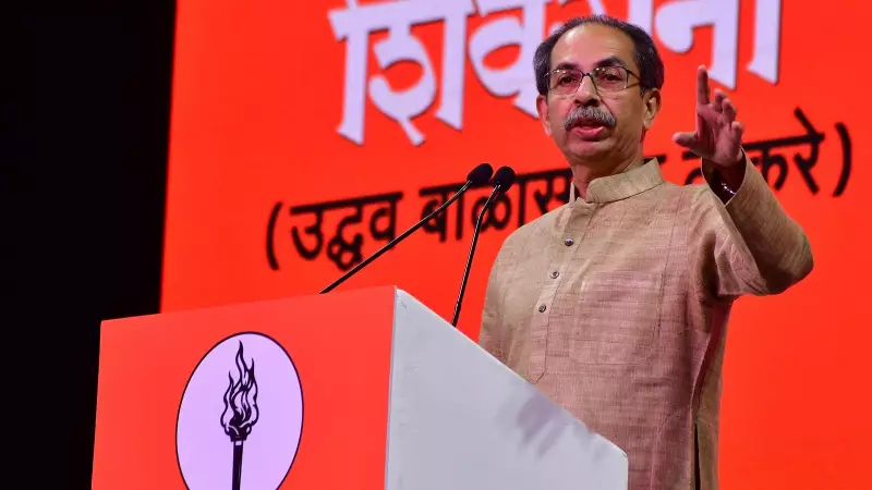 Uddhav Thackeray Faces Legal Heat: Ambedkar's Application Adds New Twist to Koregaon Bhima Commission Probe